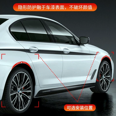 Wheel eyebrow wheel hub decoration stickers anti-collision