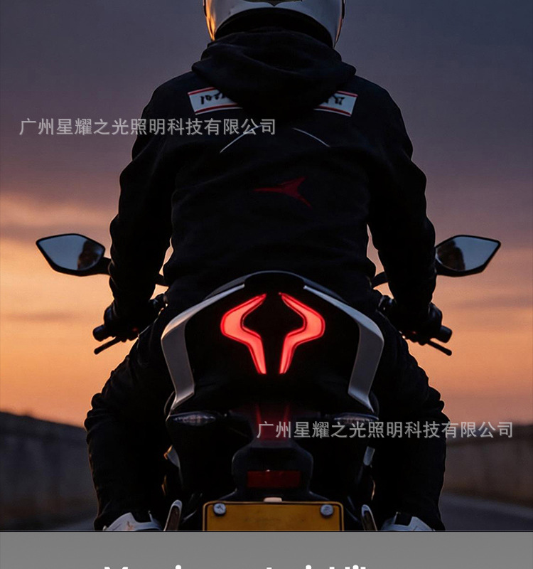 Cross-border motorcycle and bicycle helmet LED devil's eye warning light, night riding devil's eye decorative ambient light