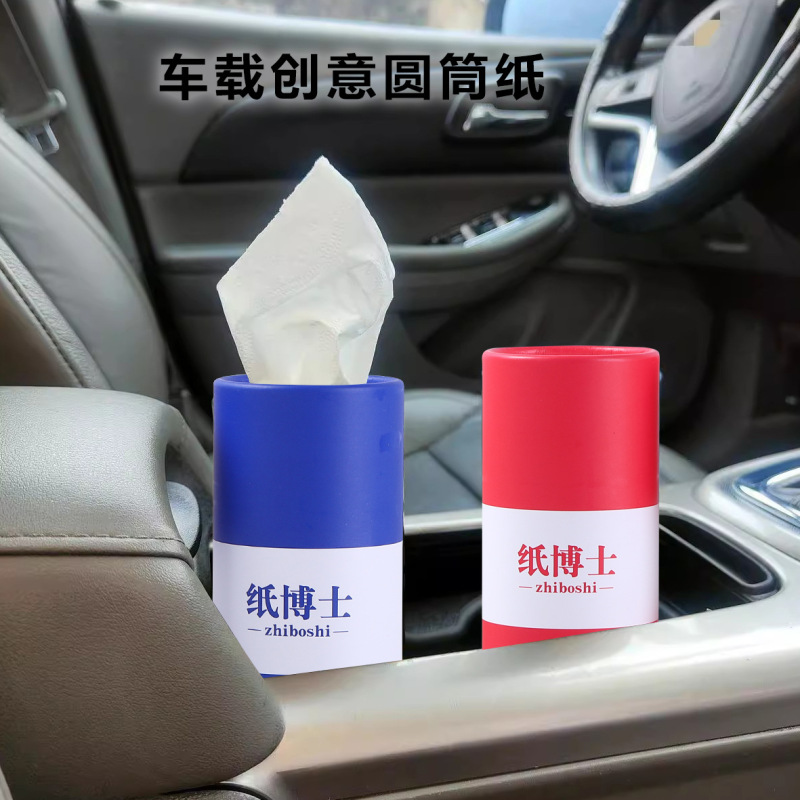 Customized Advertising Tissue Paper in Tube Packaging, Custom-Made Cylindrical Napkins for Restaurants, Commercial Wholesale, Car Tissue Paper Customization, Paper Doctor