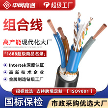 �ӹ����ƾW늏ͺ��| ��W��+3о�Դ�� һ�w���O�ؾW�j�C�Ͼ��|