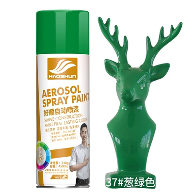 anti-rust paint home furniture – Avtomobil boyası - green-green450ml230g
