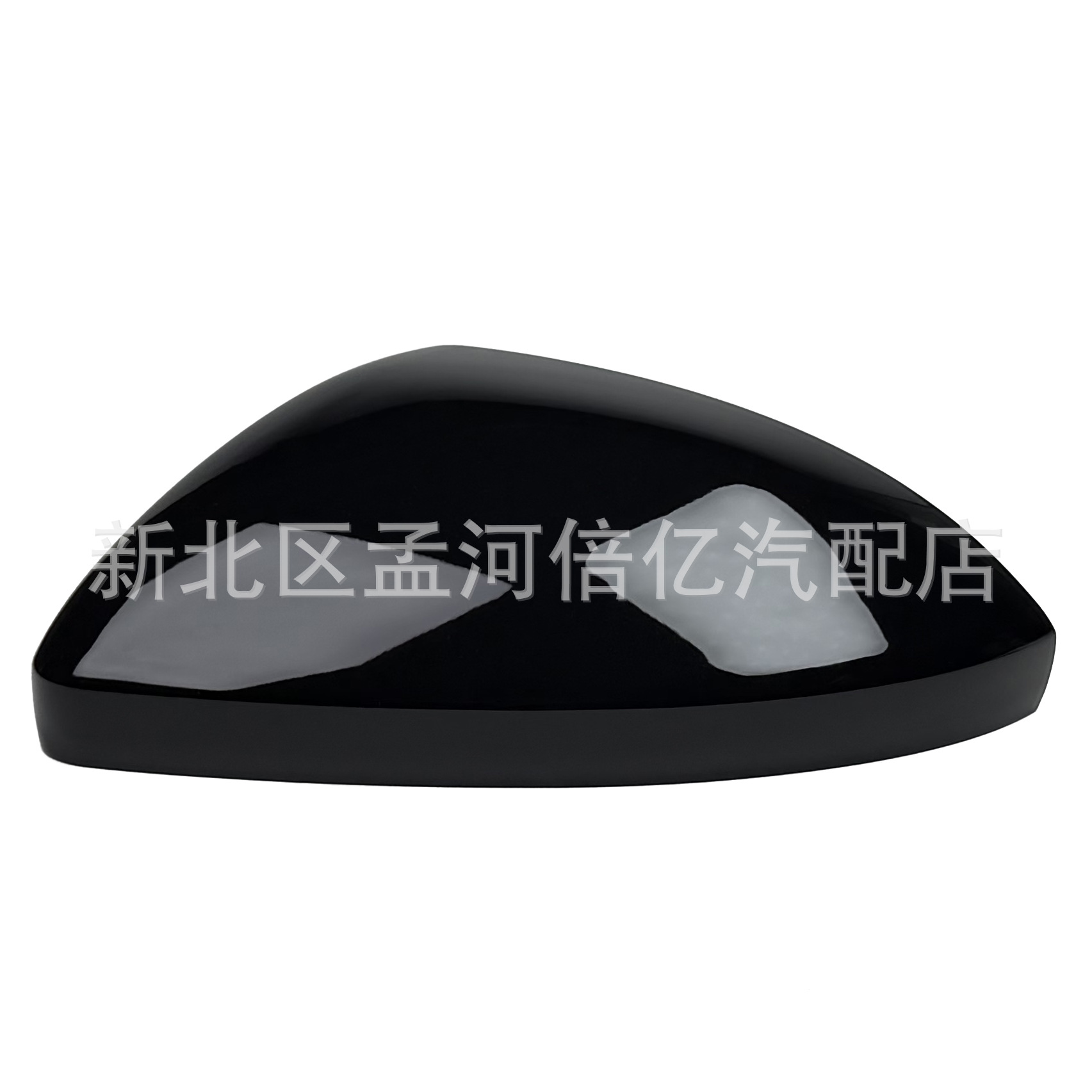 Suitable for the US version of Volkswagen Sagitar Jetta MK7 mirror housing, rearview mirror housing, rearview mirror cover, upper mirror cover, rear cover