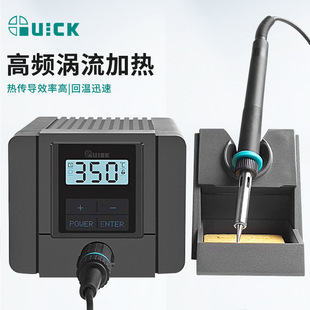 QUICK���TS2300C��̨����F���l���@����늺�̨���ܐa�ز�̨�a