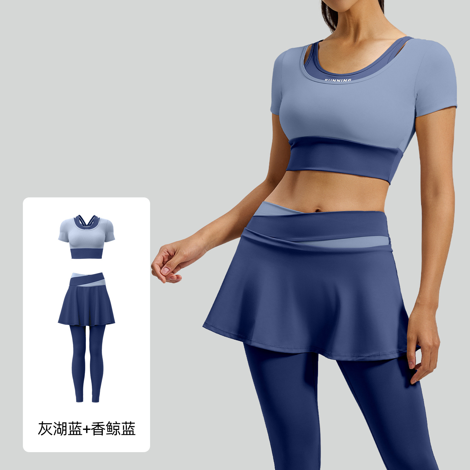 Traje de Yoga Juyitang de Dos Piezas con Efecto Desnudo, Alta Elasticidad, Bloques de Color, Transpirable, para Deportes, Yoga y Fitness para Mujer