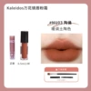 NU03-pottery figurines -0.5ml send thin brush brush brush brush