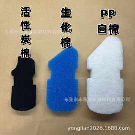 德国安彩过滤器配件 EX650/450/350/250替换过滤棉生化活性炭棉