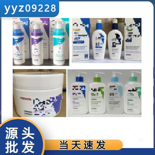 �羳���� �m���۲���˪��˪��˪���A���oϴ������˪ҹ˪��˪ ���l