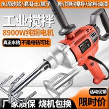 �¿�ˮ荔���Cˮ��ɰ�{ā��ā�ӷ۴�ҙC�T�������w�C��������