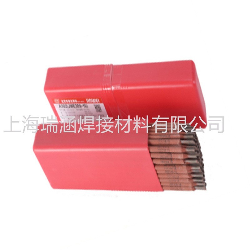 北京金威不锈钢焊条 E316H-16不锈钢电焊条 2.5/3.2/4.0/5.0mm