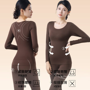 Fitted keep warm demi-season base thermal underwear, trousers