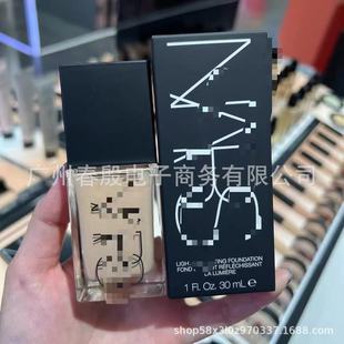 �羳���] ����ƿ�۵�Һ30ML ��һ�����l 9ɫ���x