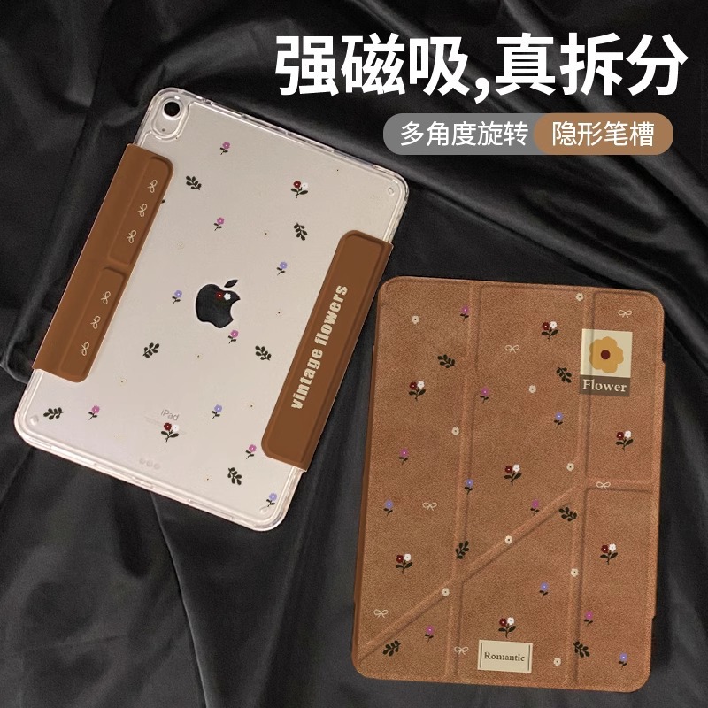 New Applicable Apple 10.2 Flat Protective Cover iPadAir6 Magnetic Split Pro11 Anti-fall 10th Generation 9 Shell