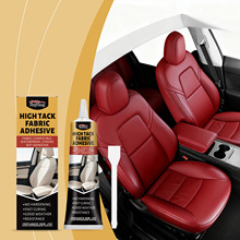 RAYHONG�������a�zˮ Ƥ�ￗ��ճ�τ����÷�ˮ���ßo�pճ���zˮ