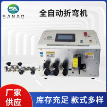 �Ԅ���X�����ۏ��C����һ�ξ����Լ�����Ƥ�ۏ��ȹ���늾������C