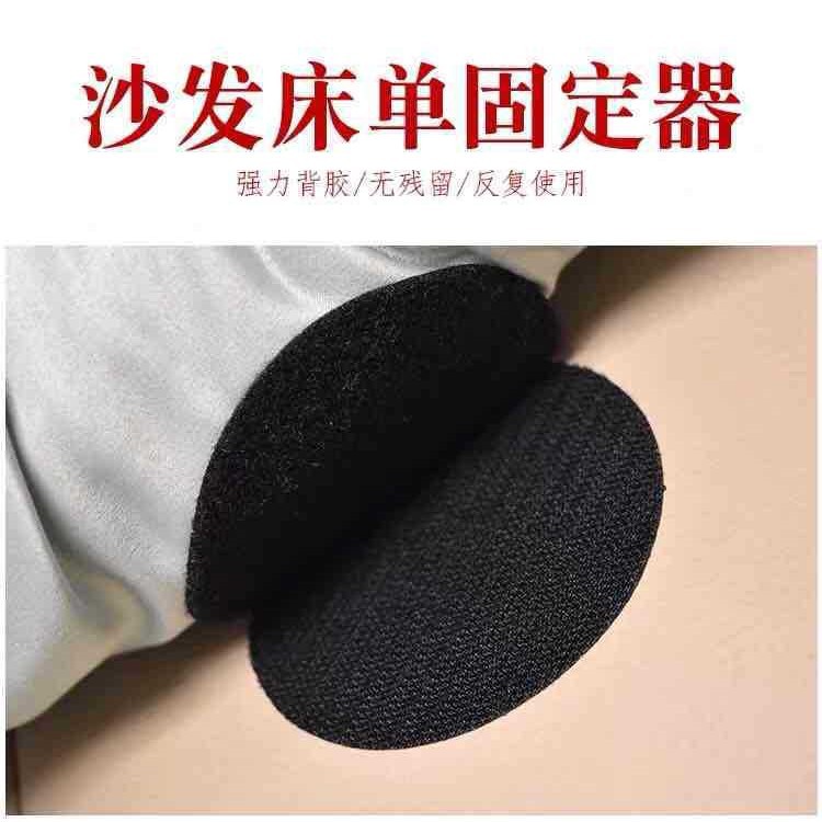 魔术贴冲型圆形无痕背胶魔术贴  服饰沙发床单防跑防滑固定贴