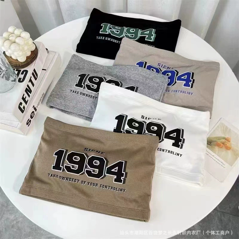 Новый 1994 с принтом букв