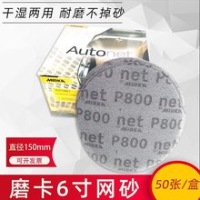 Ħ6WɰAֲqWɰƬӸĥAPճqɰƬɳƤ