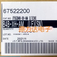 JSTB B4B-XH-AM 4PIN 2.5MMg ԭbF؛