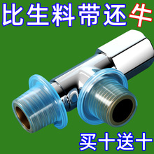 �������ώ��ܷ�|Ȧˮ���^�ķֹ��z�|Ƭ�ⲻ©ˮһ���������S�ҡ�