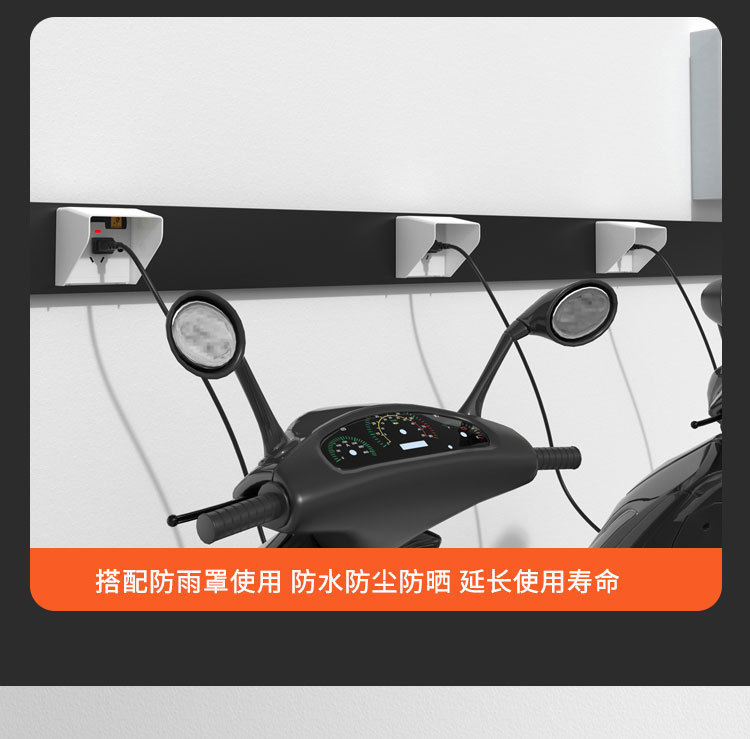 2023户外插座详情页_10.jpg