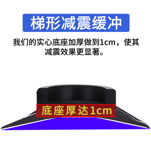Washing machine anti-slip mat rubber shock-absorbing foot pad pulsator roller universal furniture foot pad waterproof, moisture-proof, anti-corrosion and shock-proof