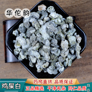 ��һ���uʺ�� �uʸ �u�ӼS �u�S ���uʺ ���� �����x�Ŀɟo�۰l؛