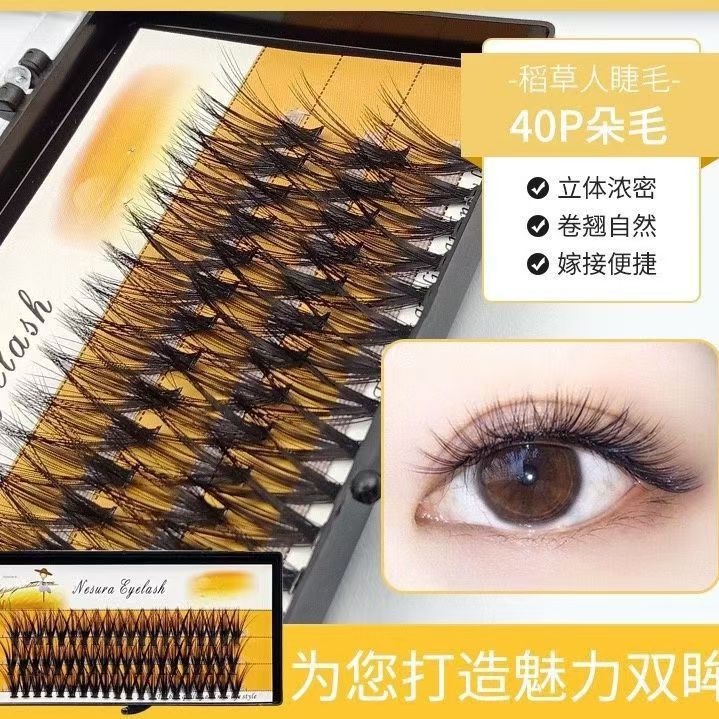 10P vello falso pestañas ultra suave de agua de fusión en caliente, un solo racimo de imitación natural de las pestañas de la madre, pestañas autoinjerto