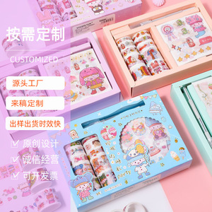厂家定制手账贴纸套装厂家贴纸套装和纸PET国风可爱ins贴画套装