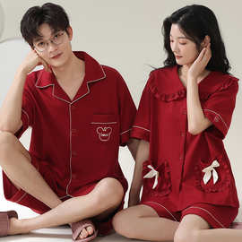 睡衣结婚新婚情侣套装夏季纯棉短袖短裤女喜庆大红色家居服男夏天