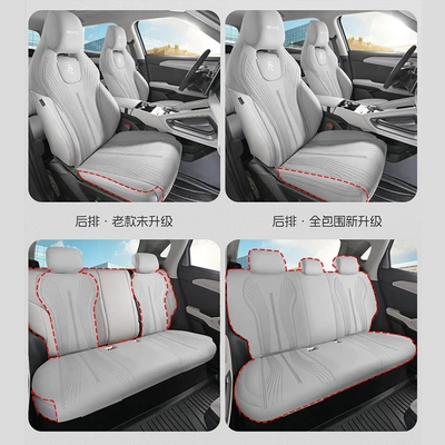 cushion, semi-cover, ultra-thin, specialized seat — Modelə uyğun (Original) oturacaq örtükləri