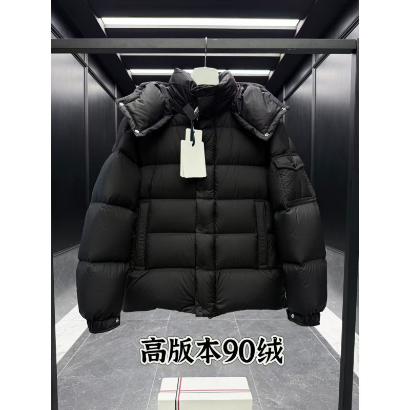 Vezere High-End Version Moncler Maya down Jacket Matte 70Th Anniversary Unisex Coat Same Style as Maya