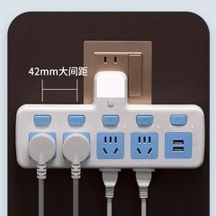 Source Factory Multi-hole Pure Copper Conversion Socket Power USB Strip Power Strip Dormitory Independent Switch Power Strip