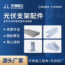 �������a�S�� ���֧�� �\�X�Vbipv��ˮ�� bipv���܇�� �нӹ���