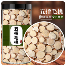 ��ָë���Ҝ�������ָë�Ҹ���Ƭ�AƬ�A����ș��
