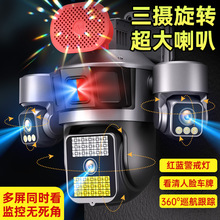 �o���z���^���R�^���D�֙C�h�̼��Ñ����ˮ����O����360��ȫ��