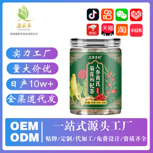 �˅��S�ξջ���轪������b���ǰ��B���谾ҹ�Ӱ��˅��S�ξջ���
