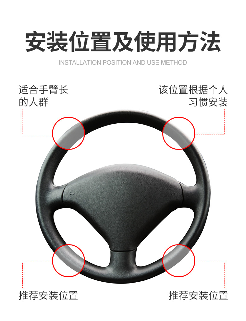 Suitable for Steering Wheel Booster Car Labor-Saving Ball Truck Bearing Type Multi-Functional One-Hand Steering Wheel