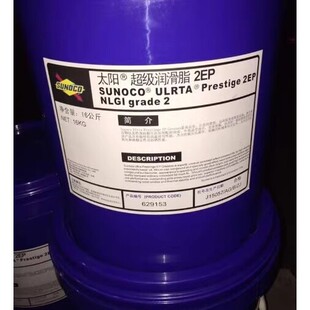 20��,̫���SUNICE SL-68S,32S,̫ꖺϳ�����C��PAG56,SUN PAG56