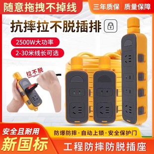 ���ýӾ����k��������X�S�����⹤�̼��~���i�Ų�o����Ó�����