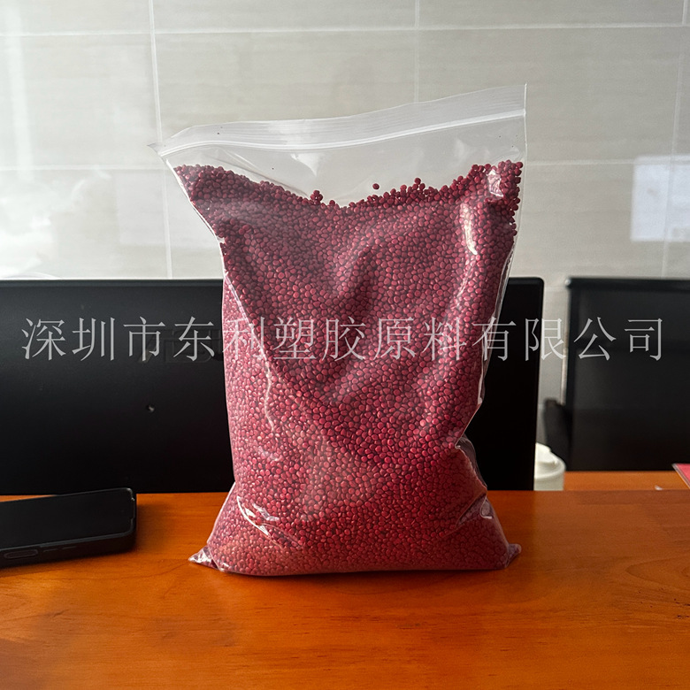 PLAカラーマスターバッチ完全生分解性ビッグレッド高濃度ポリ乳酸キャリア射出成形ブローイングフィルム3D印刷消耗品|undefined