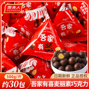 �F���������ؽ����ɿ�����ɢ�b�Y��ϲ��������ӆ��M���ǹ�С��ʳ