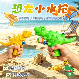 笔记本记事本;中性笔;橡皮擦