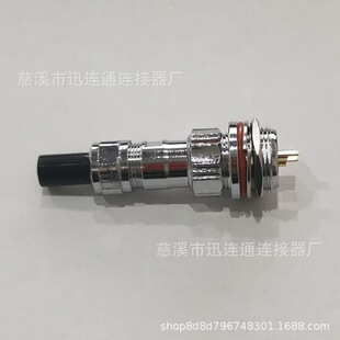 Aviation plug GX14 electric fish wheel plug electric Xima 750 Nova 500J battery plug connection