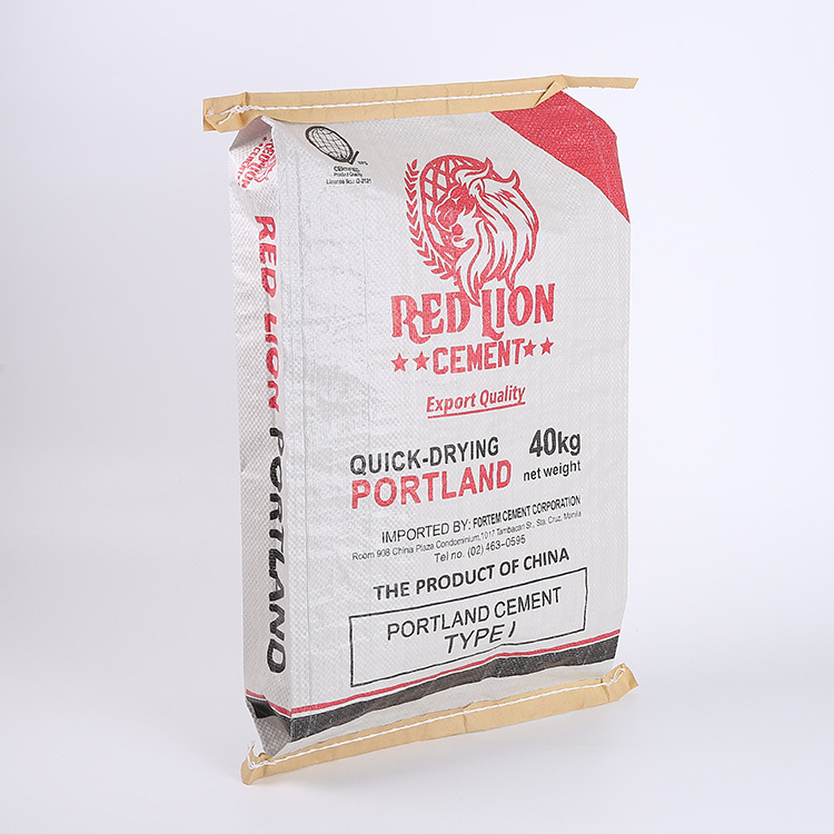 50kg塑料编织包装袋石灰腻子粉袋麻袋纸塑复合阀口袋蛇皮袋