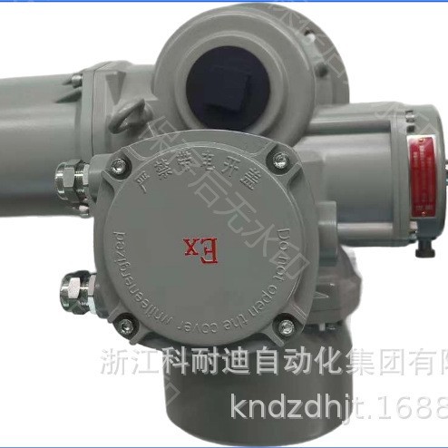 科耐迪防爆电动执行器KND-ZK20B