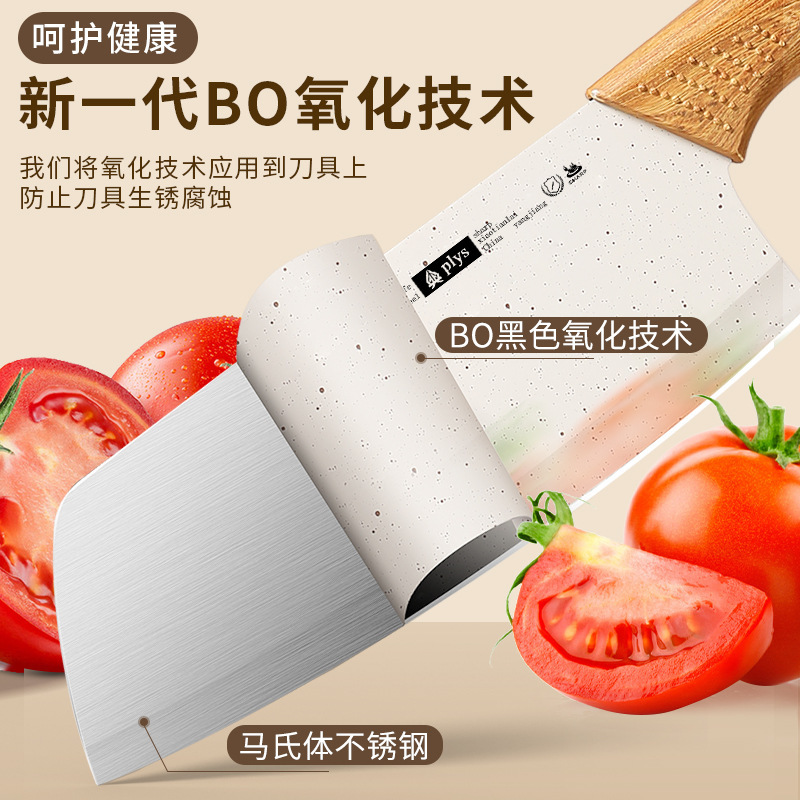 Combinación de un conjunto completo de herramientas de alimentos complementarios, cocina doméstica, un conjunto completo de herramientas, utensilios de cocina, cuchillo de cocina para bebés, tablero de cocina 2 en 1