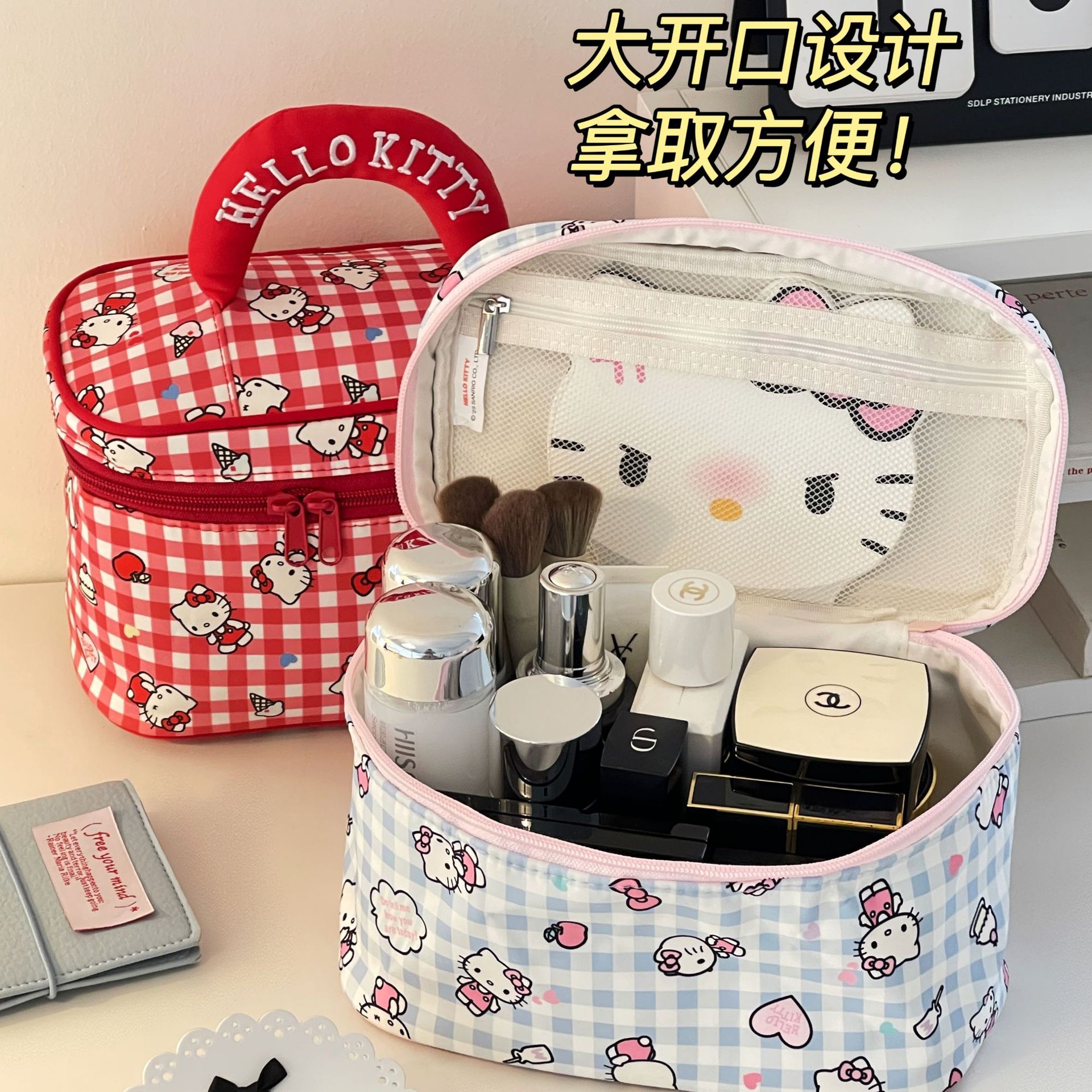 Sanrio edición completa HelloKitty bolsa de maquillaje para mujeres, gran capacidad, alta belleza, bolsa de maquillaje portátil de viaje