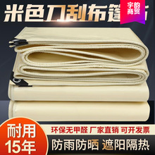 �Ӻ����Sɫ���β�������������ͥԺ��ꖾW�t������Ļ������