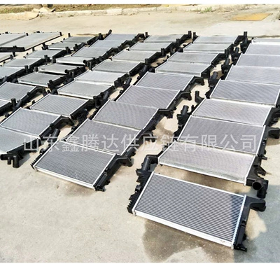Processing and manufacturing aluminum car radiator