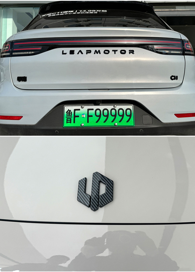 Zero running C11 logo front and rear logo blackened decoration stickers steering wheel trunk tail logo car decoration modification parts